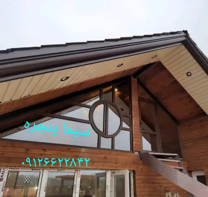 عکس خم پروفیل upvc 20352