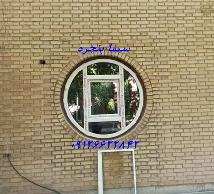 عکس خم پروفیل upvc 20361