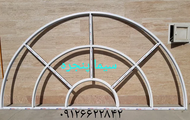 عکس پنجره حلال و خم خاص 20362