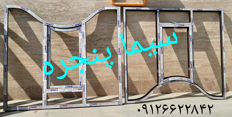 عکس پنجره خم یو پی وی سی 20366