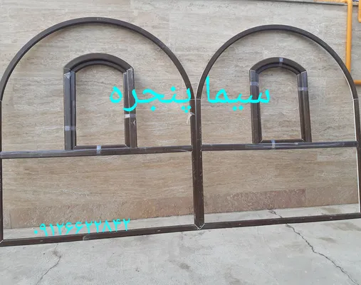 عکس پنجره حلال و خم خاص 20369