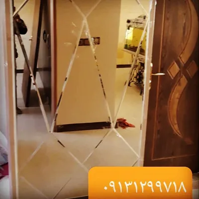 عکس آینه طرح نیزه 20605