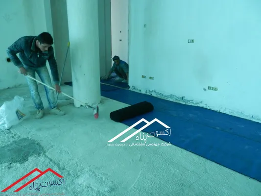 عکس عایق صوتی شرکت اکسون پناه 20757