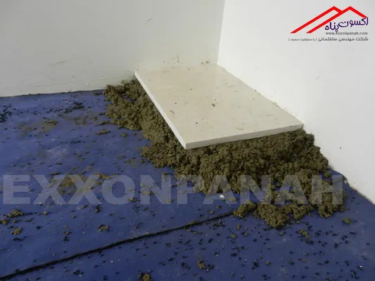 عکس عایق صوتی 20771