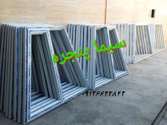 عکس بازسازی پنجره های خم و زاویه دار قوسی 20925