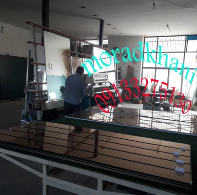 عکس دستگاه ابزار زن 20983