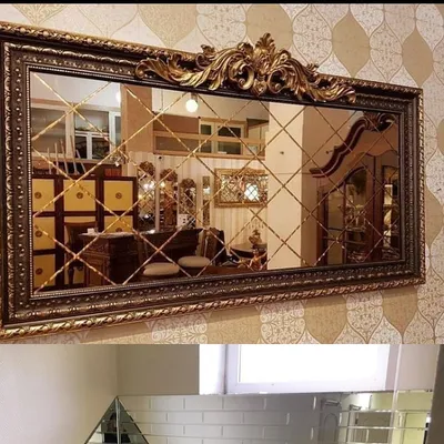 عکس لوزی 20985