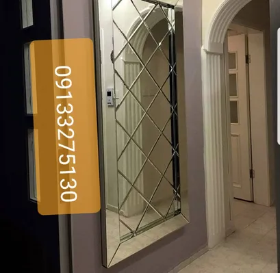 عکس لوزی قابدار 21068