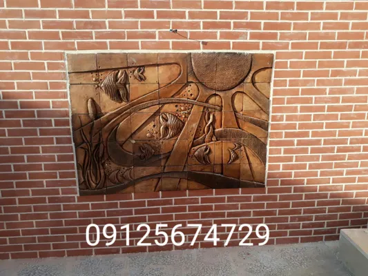 عکس نقس برجسته سفالی  21232