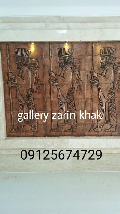 عکس نقش برجسته سفالی  21240