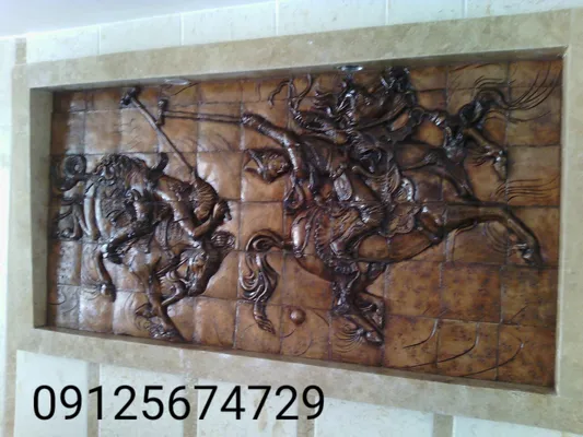عکس نقش برجسته سفالی  21241