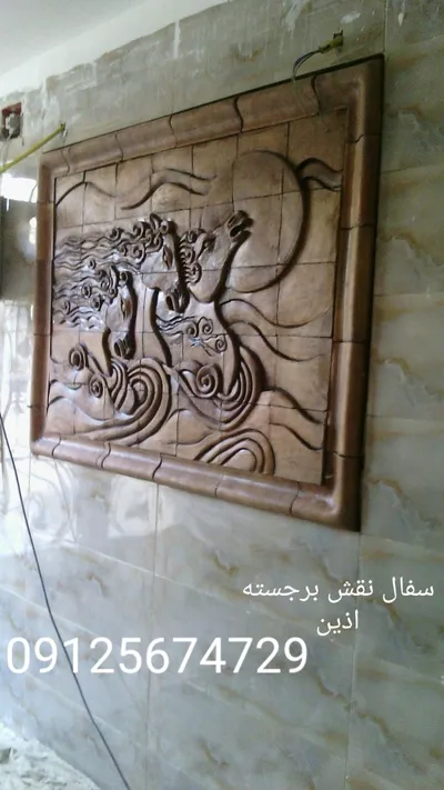 عکس نقش برجسته سفالی  21246