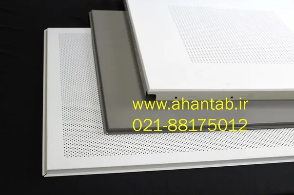 عکس تایل آلومینیومی  21423