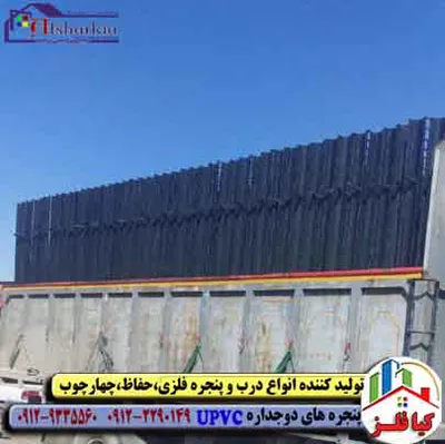 عکس سازندگان چهارچوب /تولیدکنندگان چهارچوب فلزی/چهارچوب فرانسوی/چهارچوب 21448