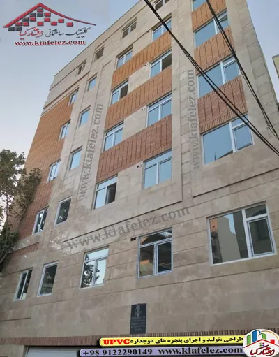 عکس درب وپنجره دوجداره/درب ترانس/پنجره وینتک/هافمن/پنجره/پنجرهupvc/upvc/دروپنجره دوجداره یوپی وی سی 21453