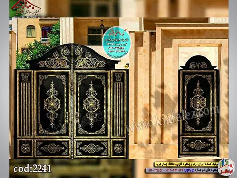 عکس درب فلزی , درب ورودی ساختمان , درب آهنی , درب شیک , درب کلاسک , درب مدرن , درب ورودی , درب نفررو , درب , درب ساختمان 21604