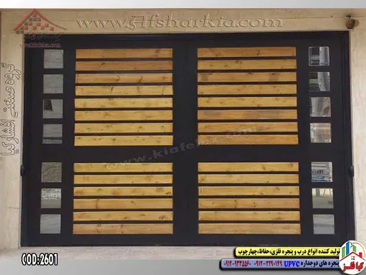 عکس درب فلزی , درب ورودی ساختمان , درب آهنی , درب شیک , درب کلاسک , درب مدرن , درب ورودی , درب نفررو , درب , درب ساختمان 21610