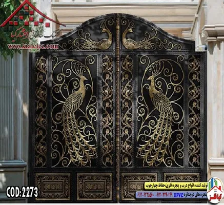 عکس درب فلزی , درب ورودی ساختمان , درب آهنی , درب شیک , درب کلاسک , درب مدرن , درب ورودی , درب نفررو , درب , درب ساختمان 21611