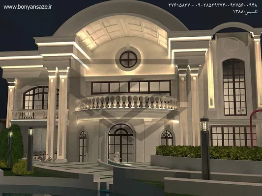 عکس نما  کلاسیک 21781