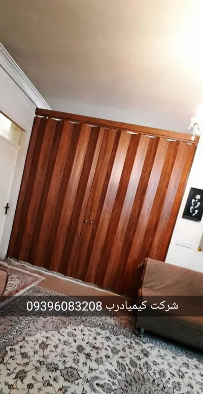 عکس درب آکاردئونی پی وی سی تمام روکش  21970