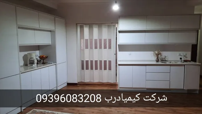 عکس درب آکاردئونی پی وی سی پنجره دار  21971