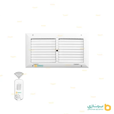 عکس دریچه ریموت دار کولر (مستطیل دو شبکه) 22012