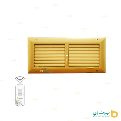 عکس دریچه ریموت دار کولر (مستطیل دو شبکه) 22015