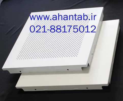 عکس ایل آلومینیومی سازه نمایان و سازه پنهان  برند آهن تاب آهن تاب 22345