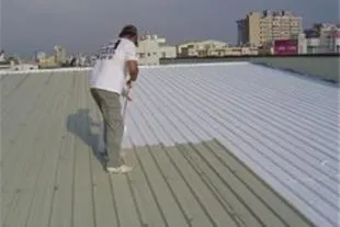 عکس انواع عایق های حرارتی نانویی  22372