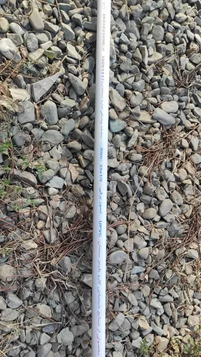 عکس لوله برق نسوز  22380