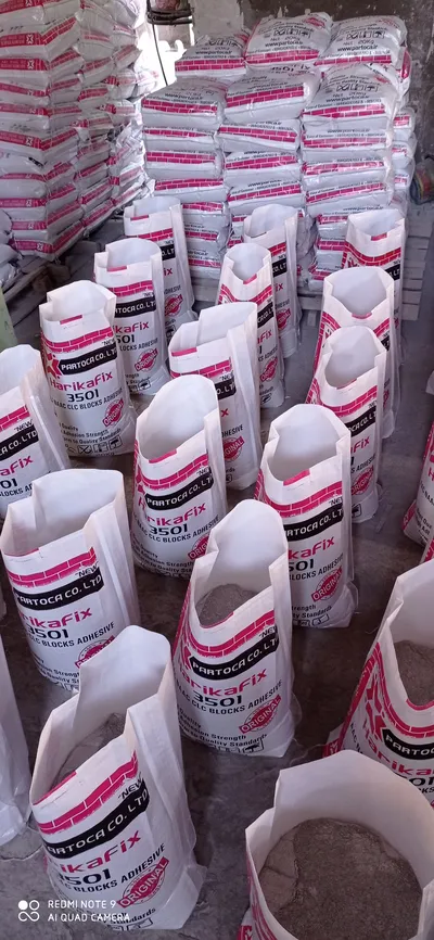 عکس چسب بلوک هبلکس پلیمری برند Harikafix با فرمولاسیون آلمانی 22392