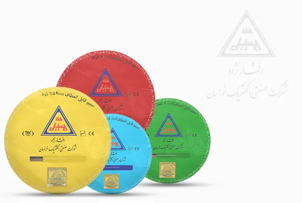 عکس سیم و کابل افشار نژاد خراسان 22679