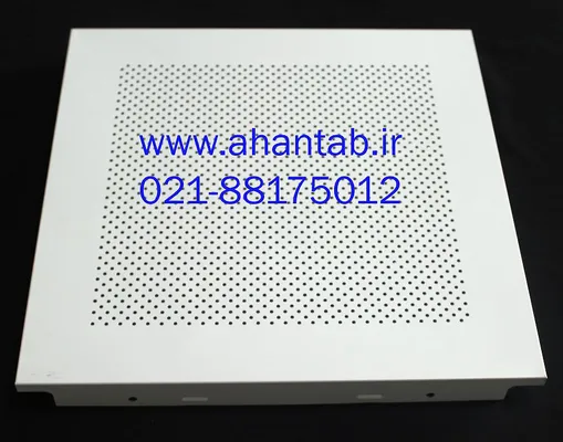 عکس تولید و پخش انواع تایل آلومینیومی برند آهن تاب 22687