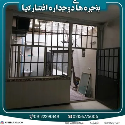 عکس تعویض پنجره آهنی بادوجداره/تعویض پنجره 23054