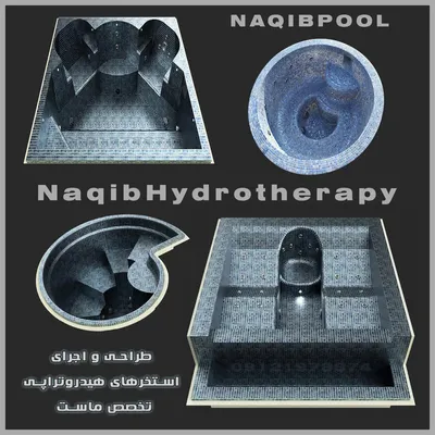 عکس ساخت آبدرمانی در کرمان 23633