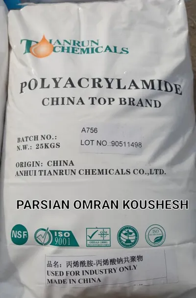 عکس پلی آکریل آمیدآنیونی تیانران TIANRUN A756 23907