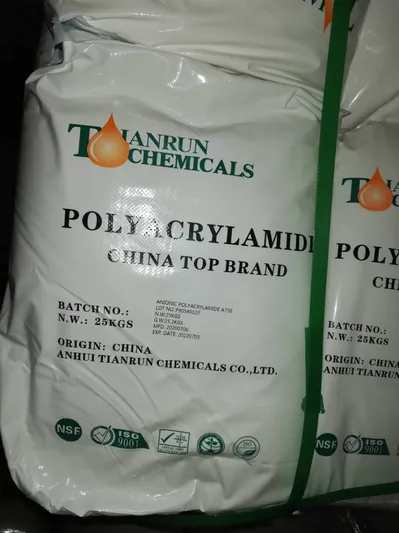 عکس پلی آکریل آمیدآنیونی تیانران TIANRUN A756 23908