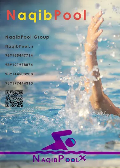 عکس ساخت استخر در ساوه 23992