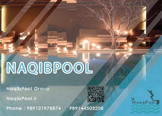عکس ساخت استخر در ساوه 23994