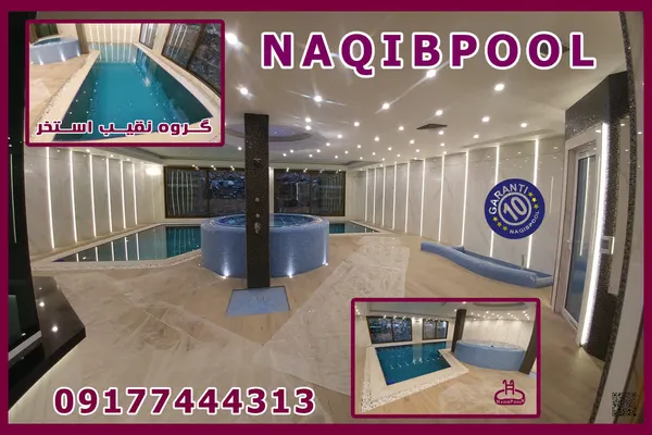 عکس ساخت استخر در ساوه 23998