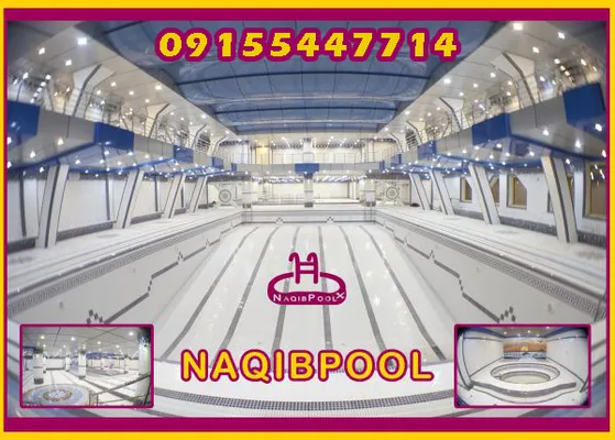 عکس ساخت استخر در سیدخندان 24214