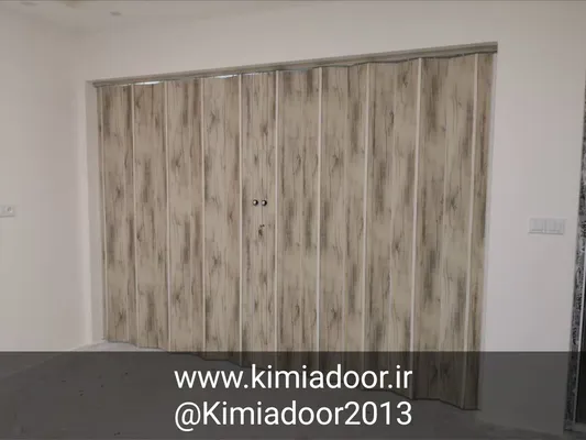 عکس درب آکاردئونی pvc - درب آکاردئونی چوبی - درب آکاردئونی پی وی سی  27536