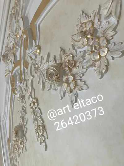 عکس پتینه طراحی 27704