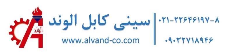 عکس سینی کابل الوند 28326