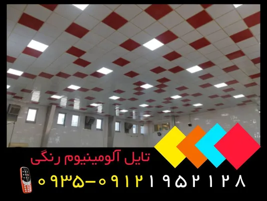 عکس سقف کاذب دیوار پوش  29072