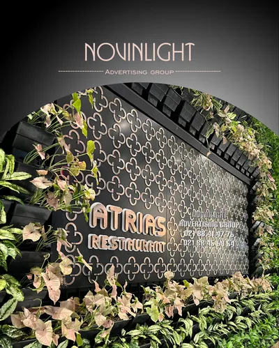 عکس ساخت تابلوهای تبلیغاتی 29081