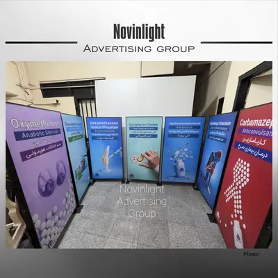 عکس ساخت تابلوهای تبلیغاتی 29082