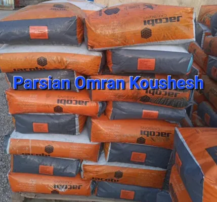 عکس کربن اکتیو  ( زغال فعال) Activated carbon 29924