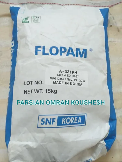 عکس پلی آکریل آمید POLYACRYLAMIDE 29932