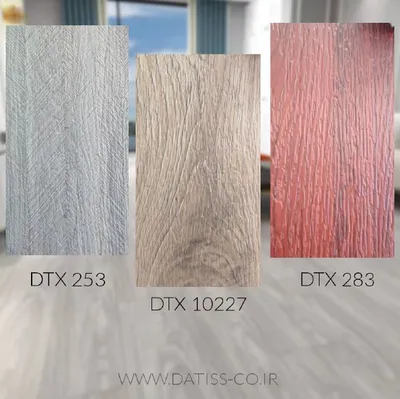 عکس کفپوش پی وی سی داتیس با نازلترین قیمت 30075